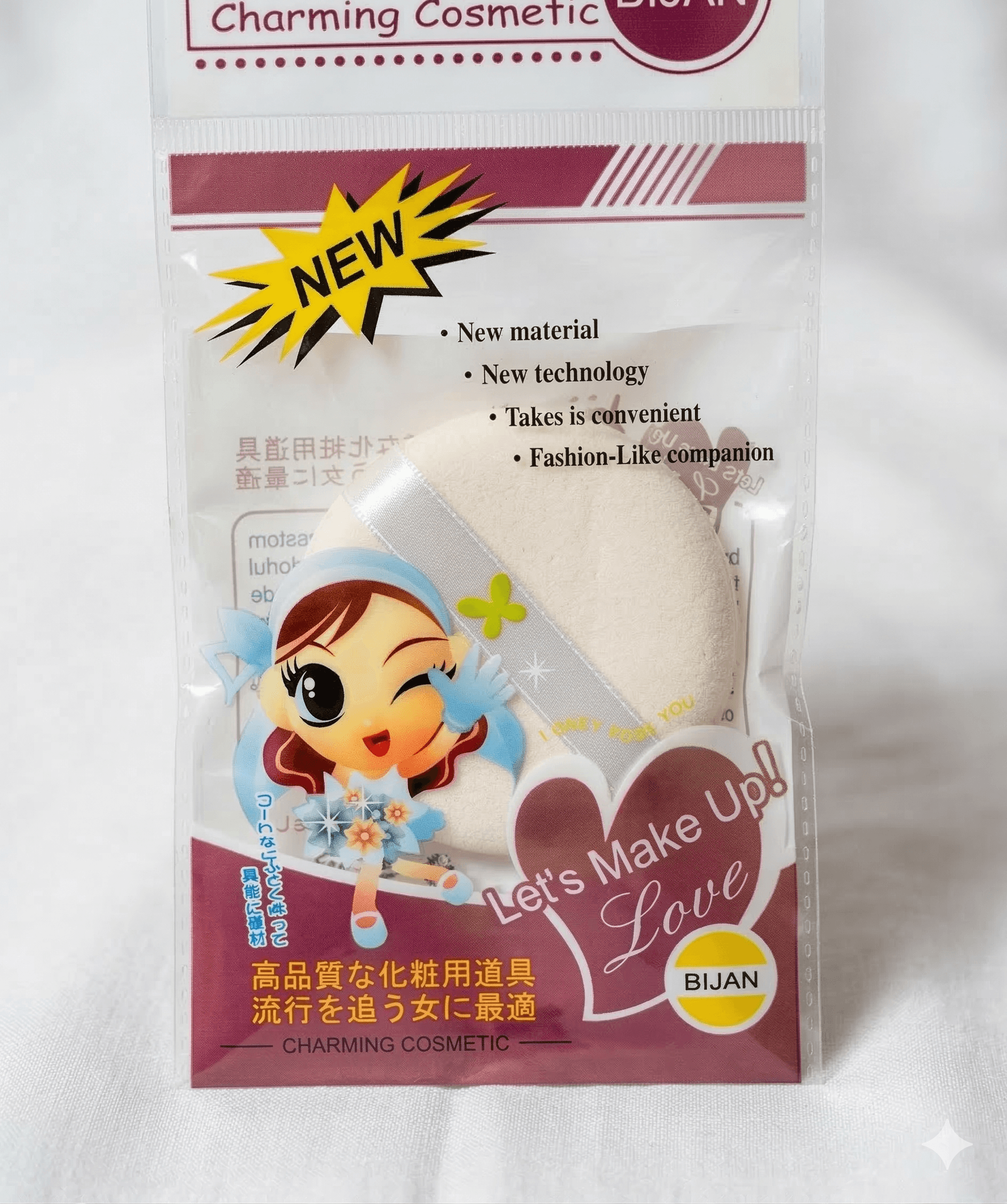 Eponge de maquillage