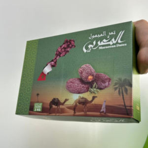 Emballage De Dattes 2KG - 150DH Pour 50 Pièces