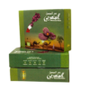 Emballage De Dattes 2KG - 150DH Pour 50 Pièces