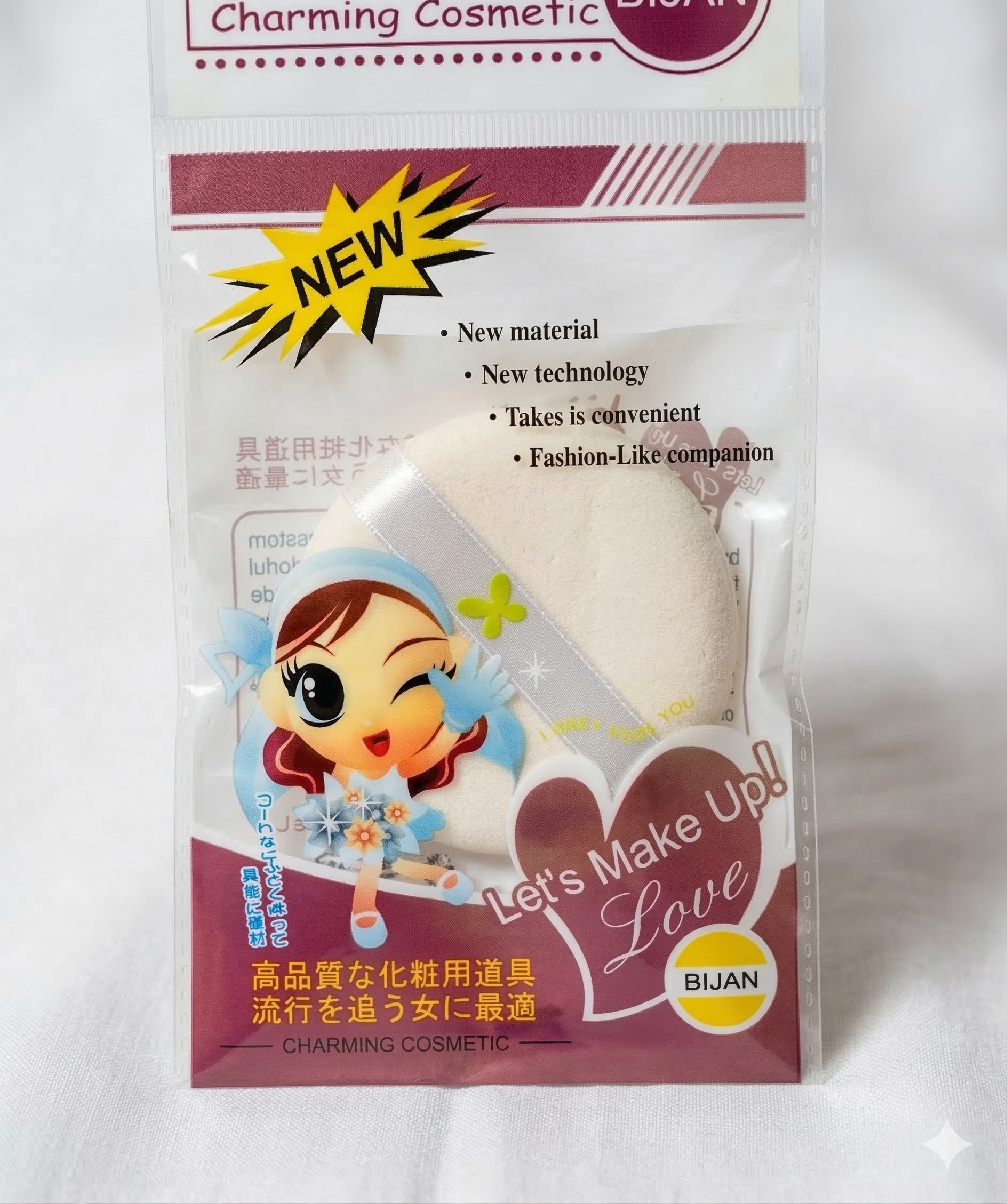 Eponge de maquillage